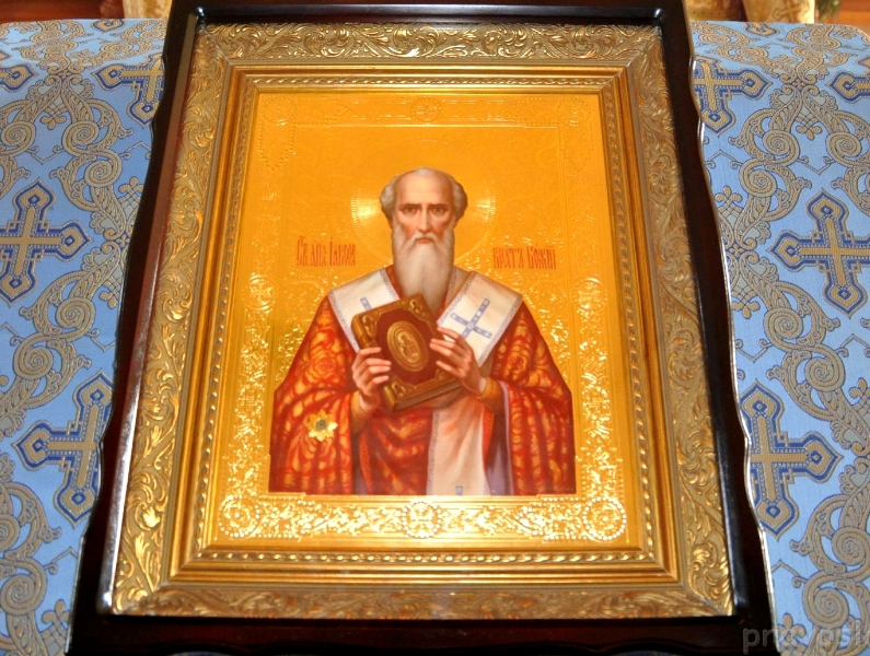 apostol Iakov