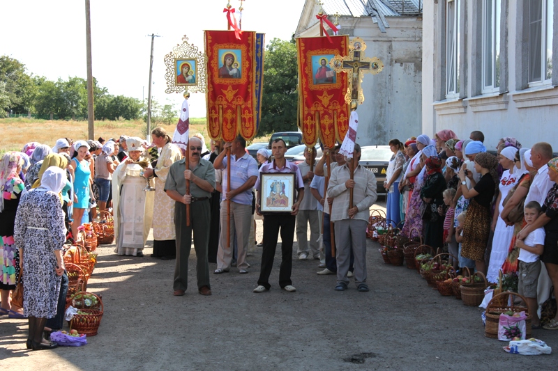 Преображение