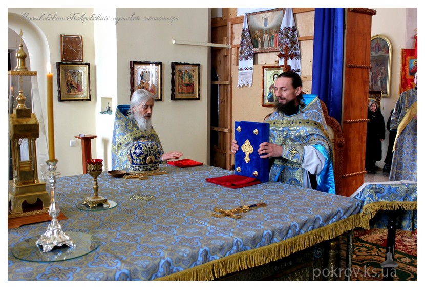 Введение во храм Пресвятой Богородицы