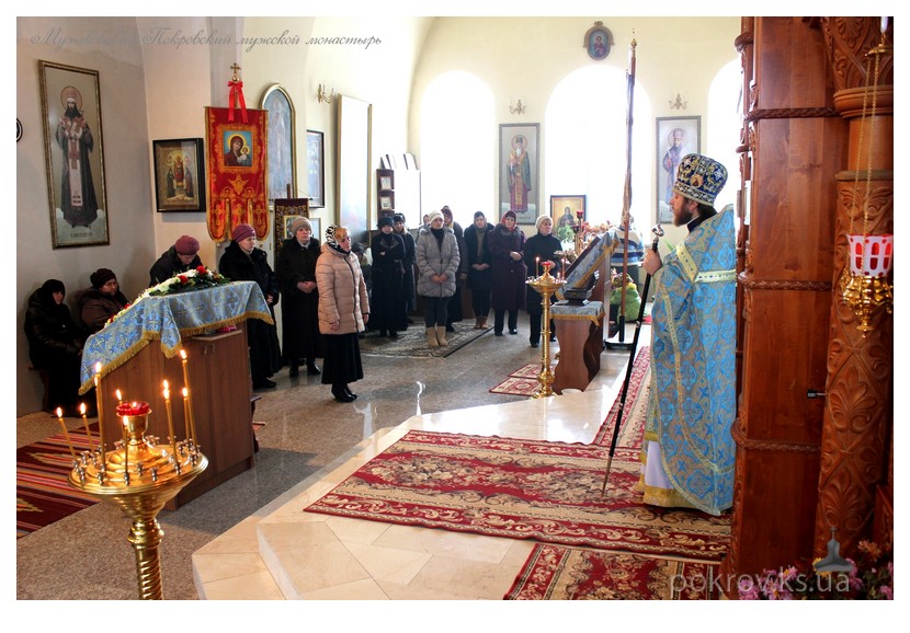 Введение во храм Пресвятой Богородицы
